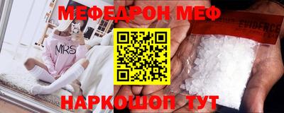 кокаин колумбия Гусев