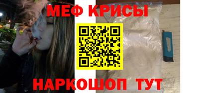 гашик Гусиноозёрск