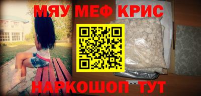 кокаин колумбия Гусев