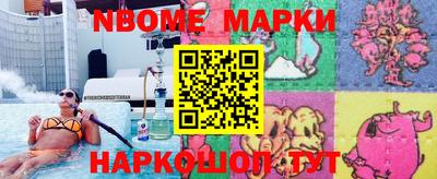 кокаин колумбия Гусев