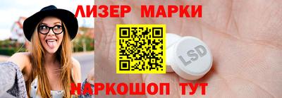 мдпв Гусь-Хрустальный