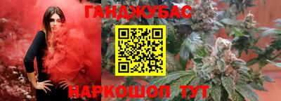 кокаин колумбия Гусев