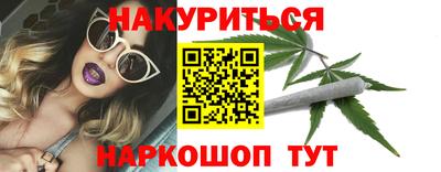 кокаин колумбия Гусев