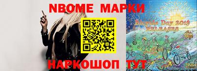 кокаин колумбия Гусев