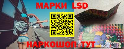 кокаин колумбия Гусев
