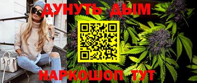 кокаин колумбия Гусев