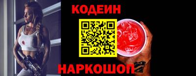 гашик Гусиноозёрск