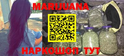 мдпв Гусь-Хрустальный