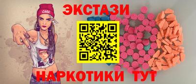 гашик Гусиноозёрск