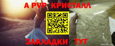 кокаин колумбия Гусев