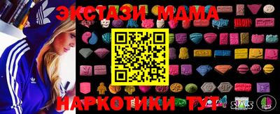 гашик Гусиноозёрск