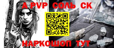 гашик Гусиноозёрск
