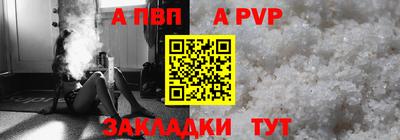 кокаин колумбия Гусев