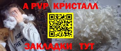гашик Гусиноозёрск