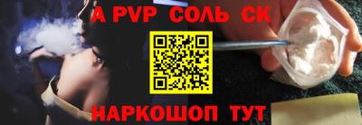 гашик Гусиноозёрск