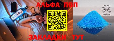 гашик Гусиноозёрск