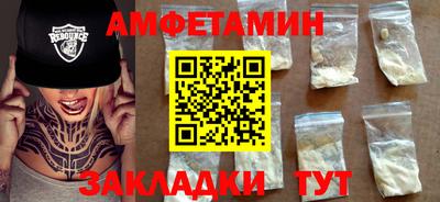 кокаин колумбия Гусев