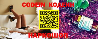 кокаин колумбия Гусев