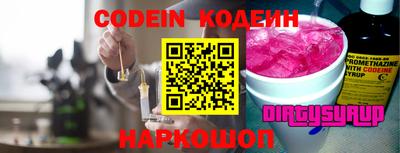 мдпв Гусь-Хрустальный