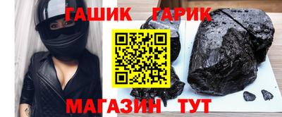 мдпв Гусь-Хрустальный