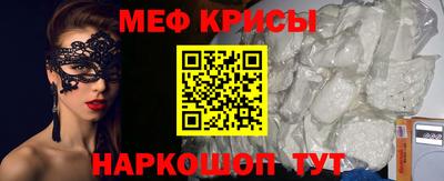 мдпв Гусь-Хрустальный