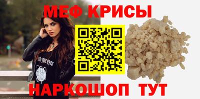 гашик Гусиноозёрск