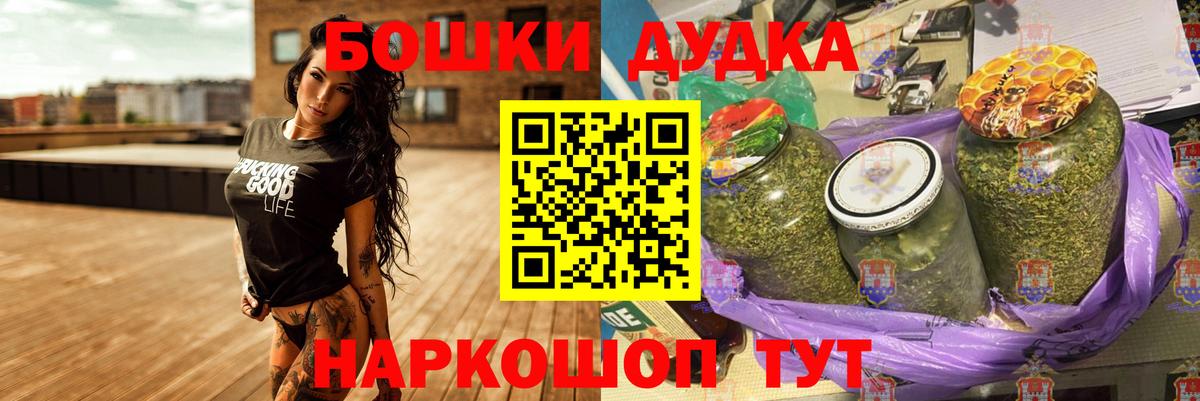 Каннабис ГИДРОПОН Можайск
